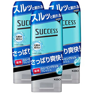 SUCCESS TNZX ܂ƂߔpVF[rOWF tbV^Cv 180g×3Zbg