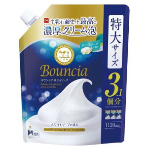 oEVA {fB\[v zCg\[v̍ l֗p 1120mL