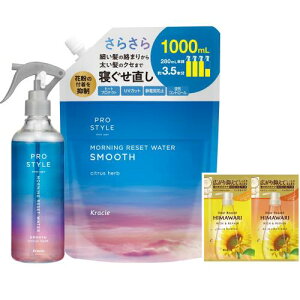 vX^C [jOZbgEH[^[ ( QȒEH[^[ ) X[X |v lߑւ e Zbg ܂t | wAEH[^[ wA~Xg wAPA X^CO 炳 V