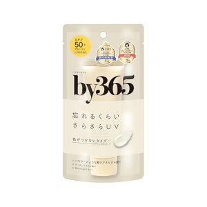 NARIS UP by365 �o�C�T�����N�S �p�E�_���[UV�N���[�� (60g) �ێ�/���Ă��~��/���ω��n/�炩�炾�p/�_�炩�ȃ��l���̍��� SPF50 PA++++ (CICA/�h�N�_�~�G�L�X �z��)