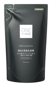 ONE BY KOSE(�����o�C�R�[�Z�[) �N�����W���O �ь� �|�A�N���A �I�C�� �l�߂����p 160mL �p�� ������ ���C�N���Ƃ�