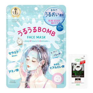 NA^[ 邤BOMB}XN tFCXpbN qA_ Z~hގ A~m_z h 7 + @pppbN1܂t KOSE