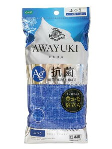 オーエ ボディタオル 約縦28cm×横100cm ブルー 抗菌 あわゆき ふつう 日本製