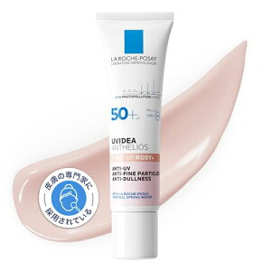 La Roche-Posay(bV|[) UVCfA XL veNVg[Abv [Y+ Ă~ ωn UV g[Abv ێ  Ђ₯ǂ SPF50+ PA++++ F  c  O΍ 