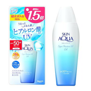 XLANA(SKIN AQUA) X[p[CX`[UVWFe165g (pxt[ zt[ qA_z  F) SPF50+ PA++++