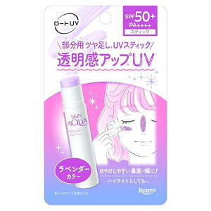 XLANA(SKIN AQUA) g[AbvUVXeBbNx_[ SPF50+ PA++++ VonCCgXeBbN(2025N2)