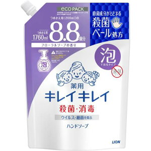 LCLC [򕔊Oi] p Anh\[v t[\[v̍ lߑւ eʃTCY 1760ml E