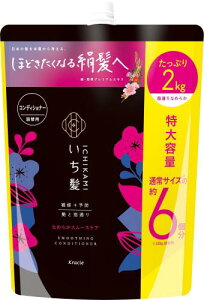  Ȃ߂炩X[XPA RfBVi[ lߑւ e 2000g | wAPA _[WPA Y fB[X