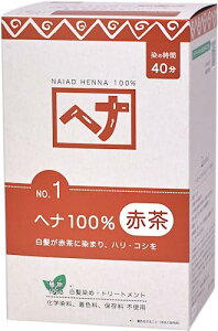 Naiad(iCA[h) wi 100% 400g