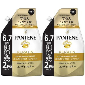 Pantene pe[ RfBVi[ 2kg×2 [6.7  x 2] lߑւ GNXg_[WyA