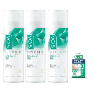 VO5 X[p[L[v wAXv[ [GNXgn[h]  330g×3{+܂t (X^CO  OL[v Az)