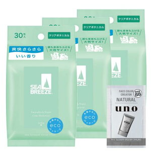 Seabreeze ܂ƂߔV[u[Y tFCX{fBV[gN NA{^jJ 30×3+܂ 唻 Sg    K 玉 eJ g[  u  ΍