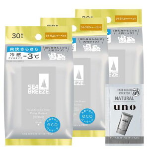 Seabreeze ܂ƂߔV[u[Y tFCX{fBV[gN VgXV[xbg 30×3+܂ 唻 Sg    K 玉 eJ g[  u  ΍