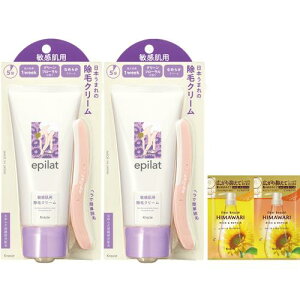 Gsbg 򕔊Oi уN[ qp 150g×2 Zbg ܂t |  E _я ˖  r e  Y fB[X {