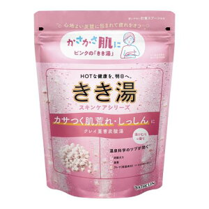 きき湯薬用入浴剤クレイ重曹炭酸湯 湯けむりの香り 360g(約12回分) バスクリン 炭酸入浴剤