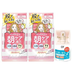 Y{{ Ti pӂ艻ϐV[g 2+܂t  ϐ V[g pIt