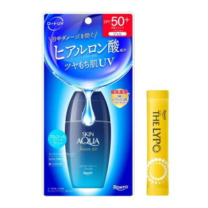 SKIN AQUA XLANA qAZUV V U|r^~CfB[vpE_[1Tvt