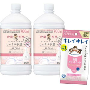 LCLC [򕔊Oi] p nhRfBVjO\[v ̍ lߑւ ^TCY 700ml ×2 +ۃV[gt