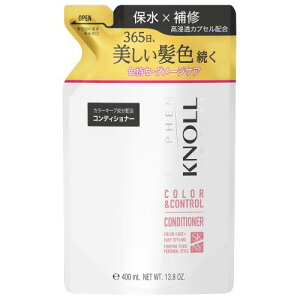STEPHEN KNOLL(�X�e�B�[�u�� �m��) �J���[�R���g���[�� �R���f�B�V���i�[ �l�ߑւ� 400ml �J���[�_���[�W �F�����h�~ �A�~�m�_ �m���V���R��