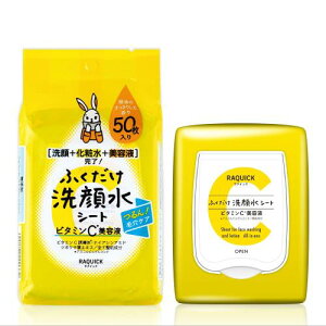 NCbN ӂ琅V[g r^~Cet 50 +ϐ+et1Ŋ! ̍ mAR[