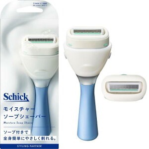 Schick(VbN) X^COp[gi[ CX`[\[vVF[o[ z_[int{֐n1Rj {fBp Y ̖я tBWJ[