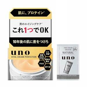 UNO(E[m) E[m oC^N[p[tFNV GCWOPA I[CN[ 90g+܂ ێ veC GCWOPA V~ V \h Y XLPA ϐ t 