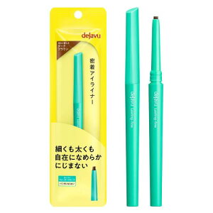 dejavu �f�W������ ���X�e�B���t�@�C�� �����A�C���C�i�[ �N���[���y���V�� 2 �_�[�N�u���E�� �y���V���A�C���C�i�[ �ȉ~�c