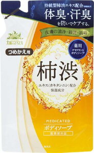 򕔊Oi pẑEX `a{fB\[v lւp 450~bg (x 1)