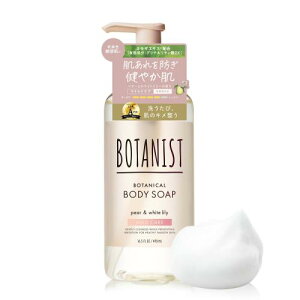 BOTANIST {^jXg {fB[\[v }ChPA 490ml