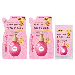 r[eB{ etlߑւ×2{܂ƂƂĂƂwA~N 􂢗Ȃg[gg z[[