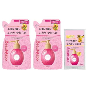 r[eB{ etlߑւ×2{܂ƂwA~N 􂢗Ȃg[gg z[[