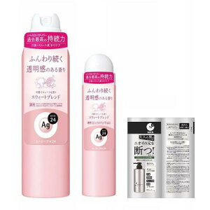 G[W[fI24 Zbg fIhgXv[ XEB[guh L 142g+S 40g+܂ jIC E L  fIhg