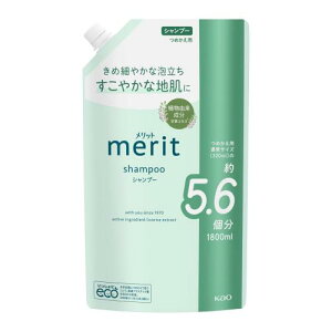 Merit bg Vv[ ߂p 1800ml