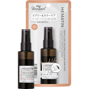 My Boostars }Cu[X^[Y w}`u[X^[wA~Xg g[gg ̓et 40ml [GA[J[PA] myBoostars