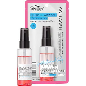 myBoostars(}Cu[X^[Y) }Cu[X^[Y R[Qu[X^[wA~Xg g[gg ̓et 40ml [XJvCX`[]