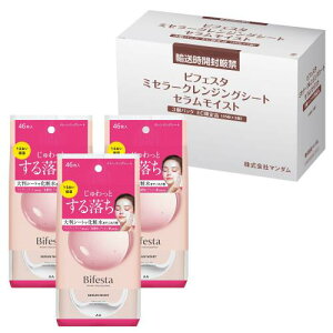 Bifesta(rtFX^) 闎NWOV[gCXg CNƂV[g Cv  Zbg 46×3