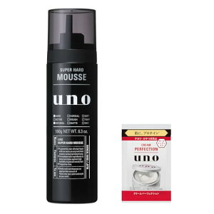 uno(E[m) X[p[n[h[X  180g +܂  Zbg 180O (x 1)