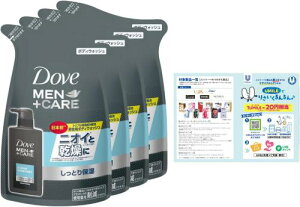 Dove MEN(_) Dove(_) +PA {fBEHbV N[RtH[g lւp 320g×4 [tbgt {fB[\[v {fB\[v ̂VgXt[̍B