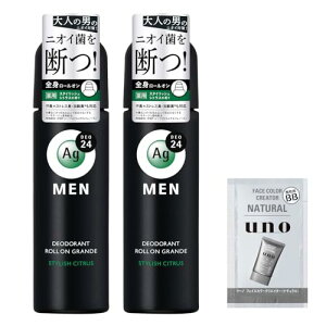 ܂ƂߔG[W[fI24 YfIhg[I Of(򕔊Oi)X^CbVVgX 120mL×2 +܂ jIC E L L XgXL TT  fIh