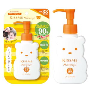 �}�~�[ UV�}�C���h�W�F��N SPF33PA+++ 100g �Ԃ���� ���ǂ��p �q���� 1�΂���g���� ��������ŗ��Ƃ���