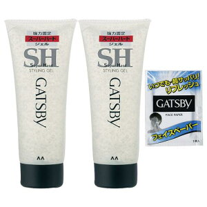 GATSBY(Mcr[) X^COWF X[p[n[h Y X^CO wAWF   Zbg  VgXn̍ 200O (x 2)