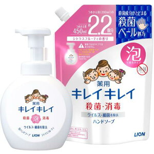 LCLC [򕔊Oi] p Anh\[v VgXt[eB̍ {̑^|v 500ml+lߑւ 450ml E