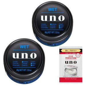 ܂Ƃߔuno(E[m) EFbgGtFN^[ bNX 80g ×2 +܂ wAbNX Zbg 2+܂