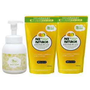 PAX NATURON(pbNXi`) A {fB\[v Mq݂ (l500ml×2 + ZA{g() Zbg) Y 100%RR q  (r\h/邨) z