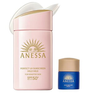 AlbT(ANESSA) p[tFNgUV}Ch~N NA 60mL SPF50+PA++++ iCgTPAet~jTCY q Ԃ Y  Ă~ E炾p ωn EH[^[v[t