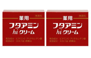 pt^A~hiN[ 130g×2Zbg