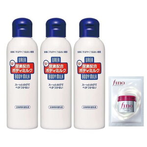 UREAAf10%N[CREAM ܂ƂߔAfz {fB~N {fBpt 150mL×3 +܂ ێ 邨 Sg  JTJT ׂȂ