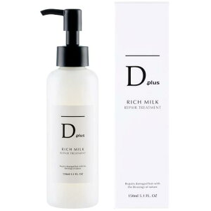 ����AKARI D plus (�f�B�[�v���X) ���b�`�~���N ���y�A�g���[�g�����g 150ml
