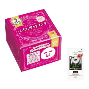 NA^[ KOSE vZXF[ GCWO PA }XN 46 tFCX}XN @pppbN ܂t ێ