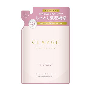CLAYGE(�N���[�W��) �g���[�g�����gM �����Ƃ�܂Ƃ܂� �z���C�g�W���X�~�����X�N�̍��� �l�ւ��p 400�~�����b�g�� (x1) ���t�B�� �P�i